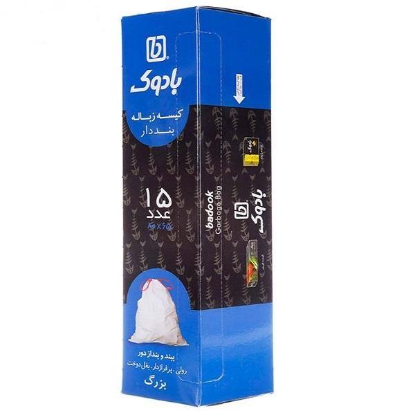 کیسه زباله بادوک مدل بنددار M2 بسته 15 عددی